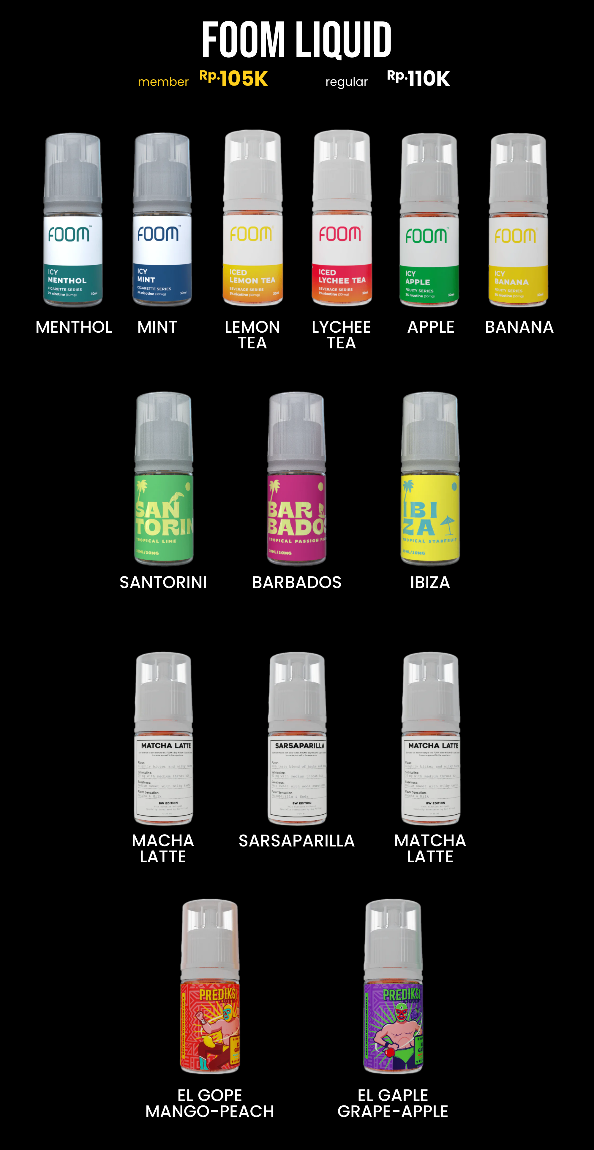 foom liquid (2)